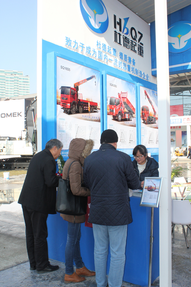 1480385679102196.jpg IMG_2310.JPG