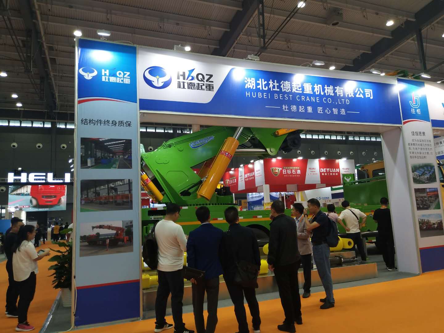 1558002178811528.jpg 1558002178811528.jpg